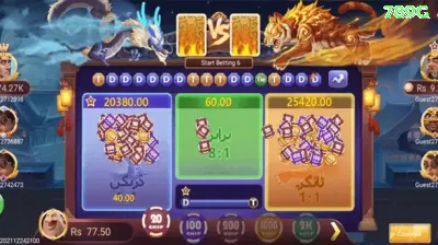 071win - Elite v4.3.9 Screenshot 3 - ✨ apk